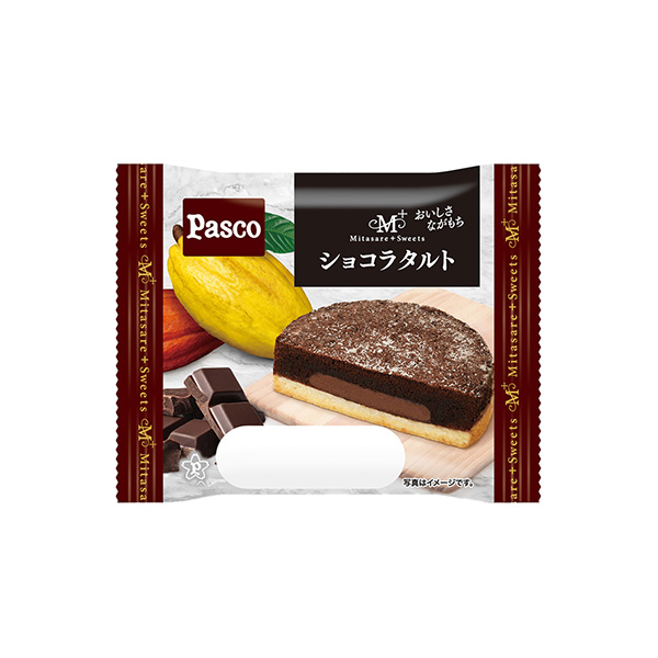 ショコラタルト（敷島製パン）2026年8月1日発売