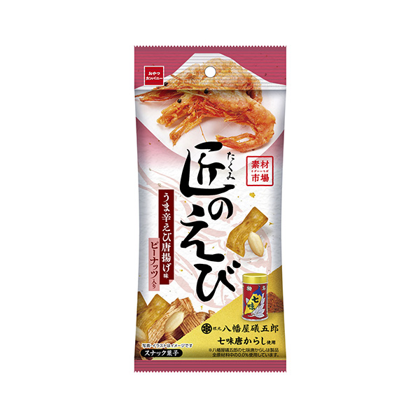 素材市場　匠のえび　うま辛えび唐揚げ味ピーナッツ入り（おやつカンパニー）20&hellip;