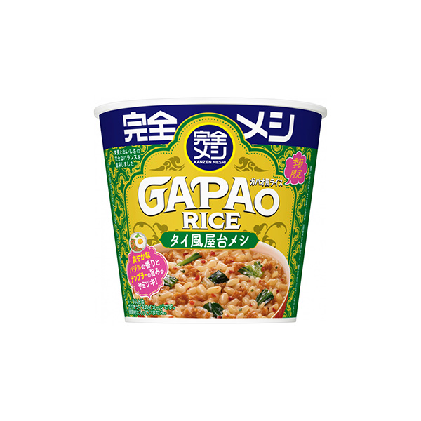 完全メシ　＜ガパオ風ライス＞（日清食品）2026年8月10日発売
