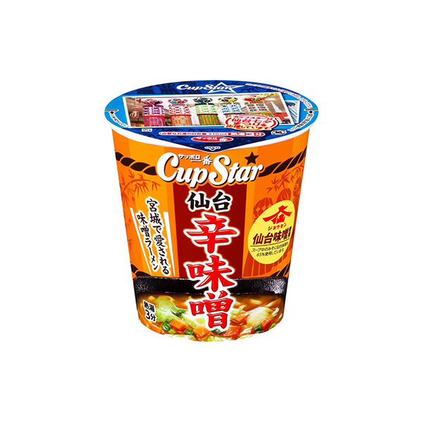 サッポロ一番　カップスター　＜仙台味噌使用　仙台　辛味噌＞（サンヨー食品）2&hellip;