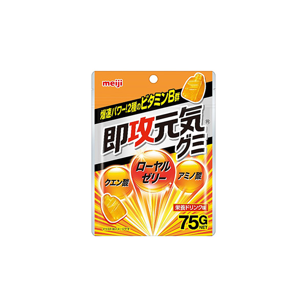 即攻元気　＜グミ＞（明治）2026年8月11日発売