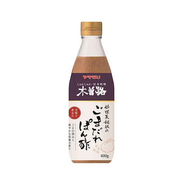 木曽路　ごまだれぽん酢（ヤマモリ）2026年8月20日発売