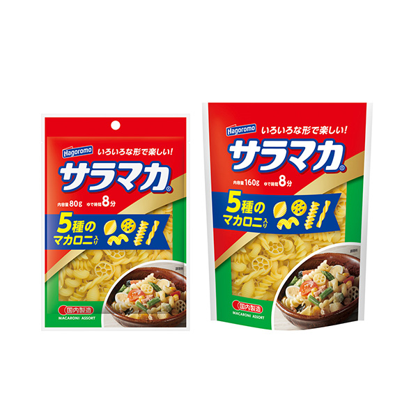 サラマカ（はごろもフーズ）2026年8月17日発売