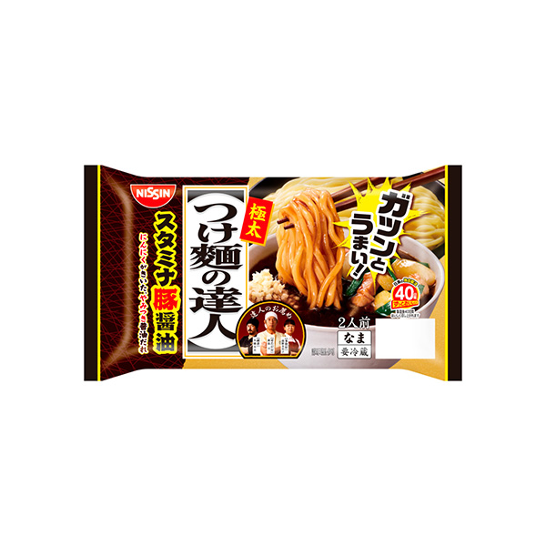 つけ麺の達人＜スタミナ豚醤油＞（日清食品チルド）2026年9月1日発売