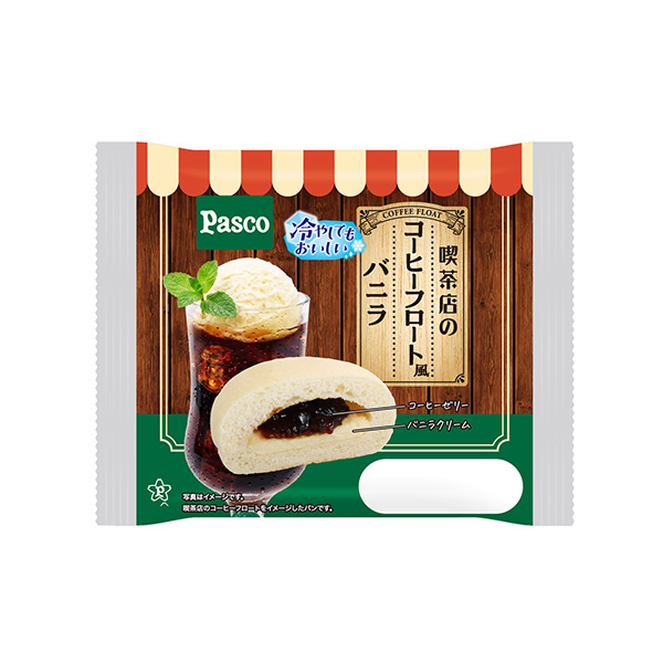 喫茶店のコーヒーフロート風バニラ（敷島製パン）2026年8月1日発売