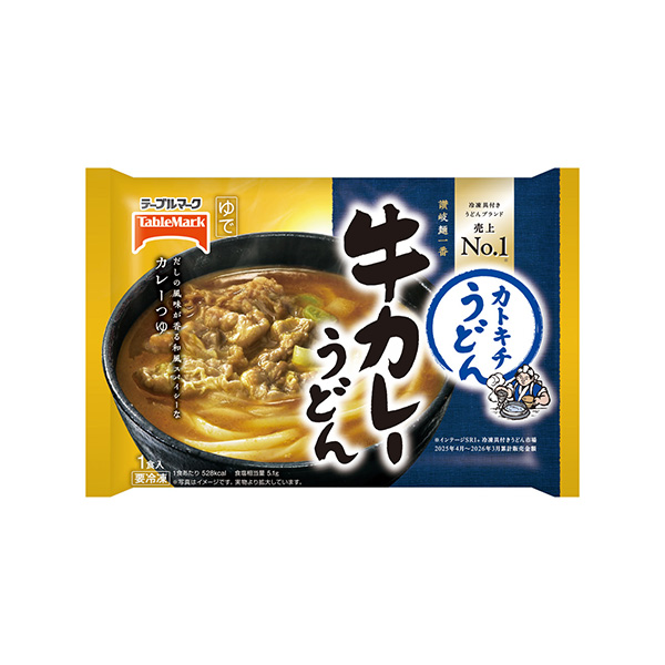 讃岐麺一番　牛カレーうどん（テーブルマーク）2026年9月1日発売