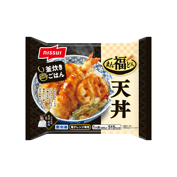 まん福どん＜天丼＞（ニッスイ）2026年9月1日発売