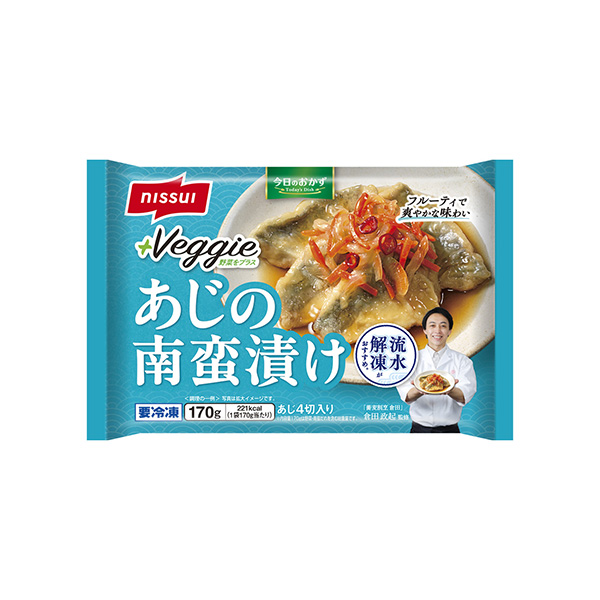 今日のおかず＜あじの南蛮漬け＞（ニッスイ）2026年9月1日発売