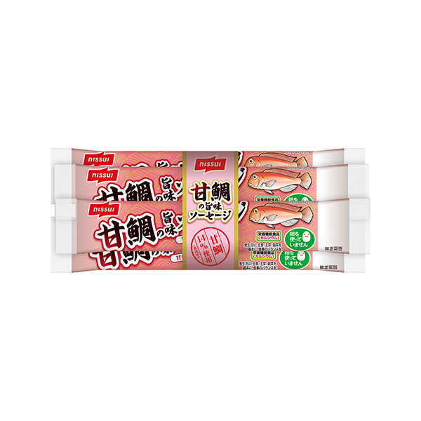 甘鯛の旨味ソーセージ（ニッスイ）2026年9月1日発売