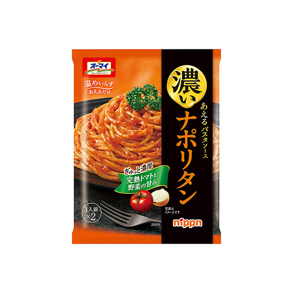 オーマイ　濃いあえるパスタソース＜ナポリタン＞（ニップン）2026年8月20&hellip;