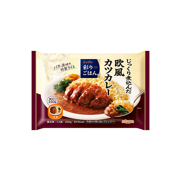ニップン　彩りごはん。＜欧風カツカレー＞（ニップン）2026年9月1日発売