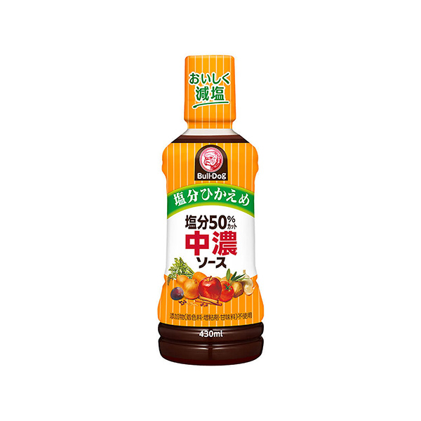 塩分50％カット中濃ソース（ブルドックソース）2026年8月7日発売