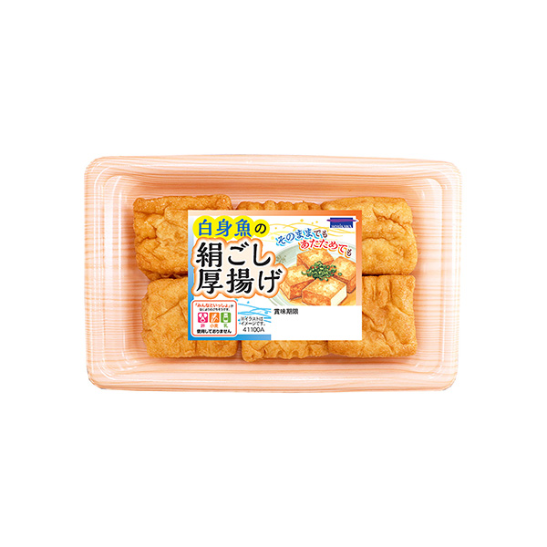 白身魚の絹ごし厚揚げ（堀川）2026年8月1日発売