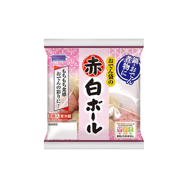 赤白ボール（堀川）2026年9月1日発売