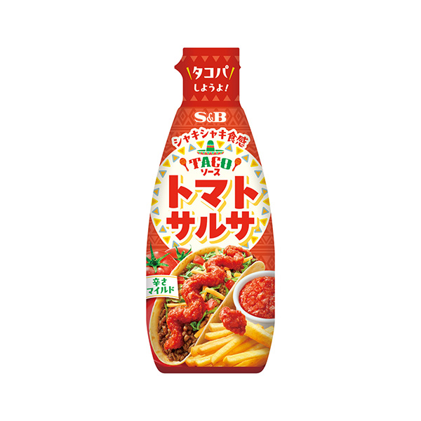 TACO　ソース　＜トマトサルサ＞（エスビー食品）2026年8月10日発売