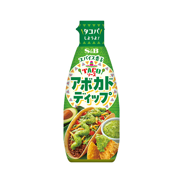 TACO　ソース　＜アボカドディップ＞（エスビー食品）2026年8月10日発&hellip;