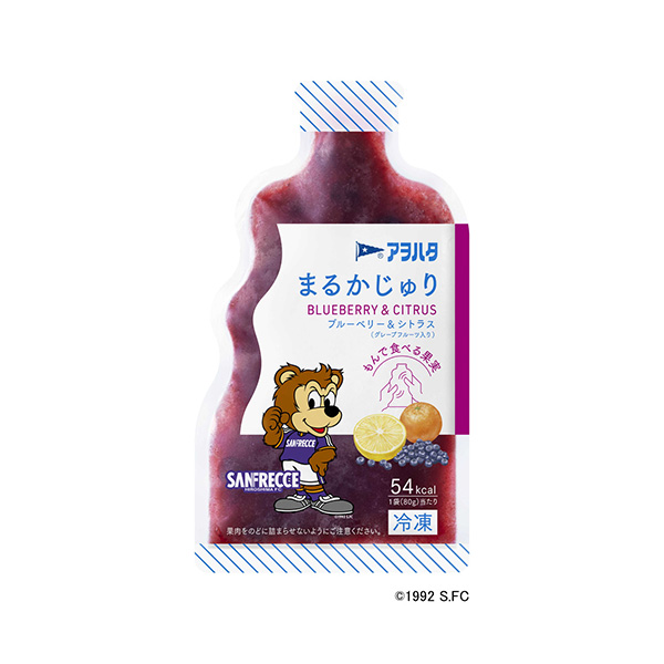 アヲハタ まるかじゅり　＜ブルーベリー&シトラス（グレープフルーツ入&hellip;