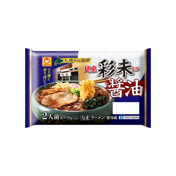 マルちゃん　札幌　麺屋彩未　＜醤油ラーメン＞（東洋水産）2026年8月17日&hellip;