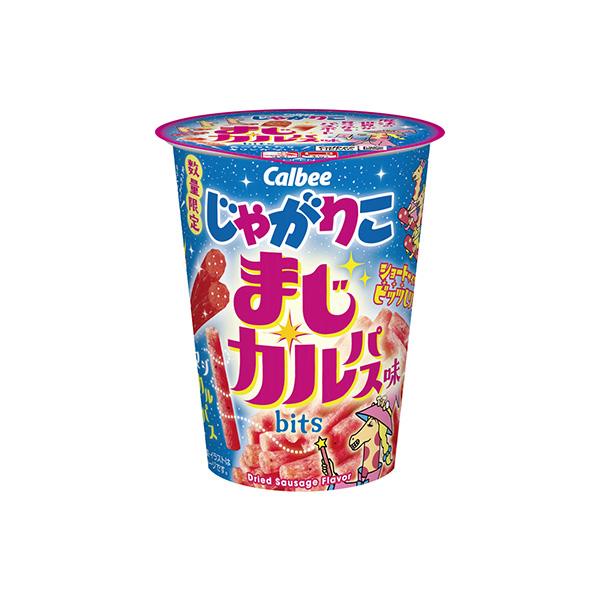 じゃがりこ　＜まじカルパス味　bits＞（カルビー）2026年8月4日発売
