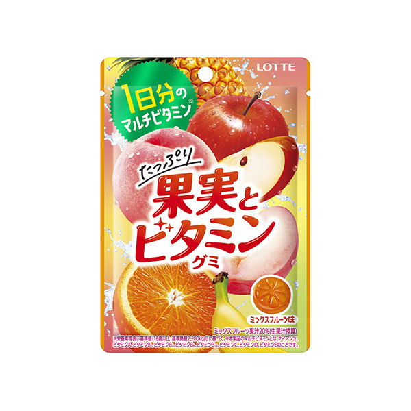 たっぷり果実とビタミングミ（ロッテ）2026年8月4日発売