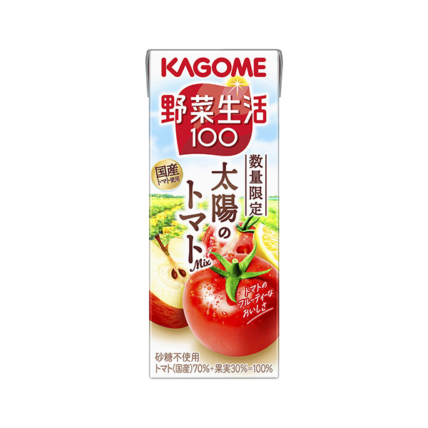 野菜生活100　＜太陽のトマトMix＞（カゴメ）2026年8月25日発売