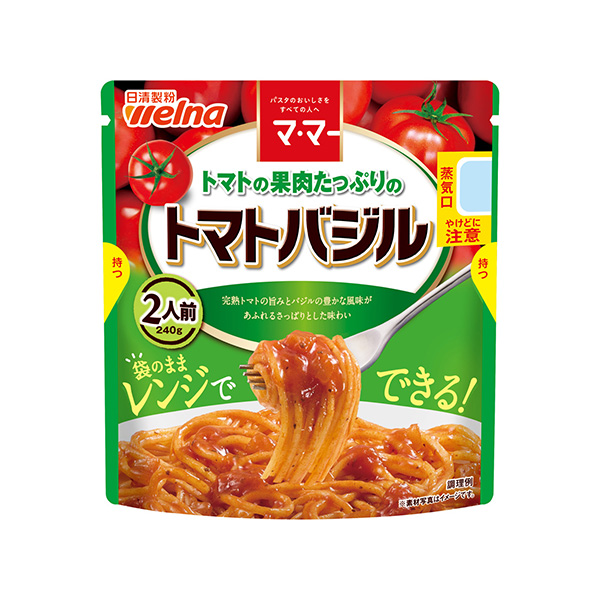 マ・マー トマトの果肉たっぷりの＜トマトバジル＞（日清製粉ウェルナ）2026&hellip;