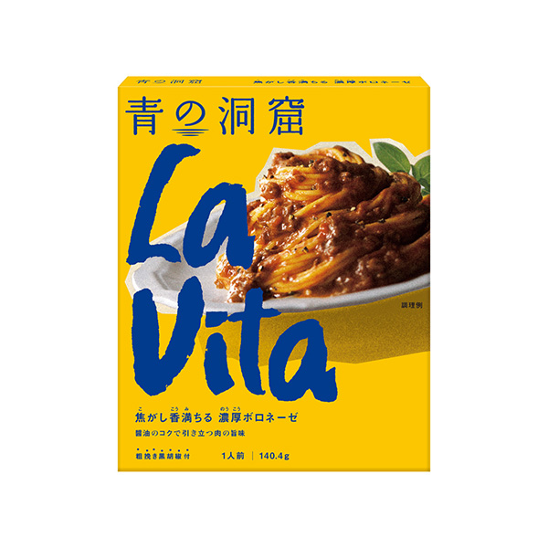 青の洞窟　La　Vita＜焦がし香満ちる濃厚ボロネーゼ＞（日清製粉ウェルナ）&hellip;