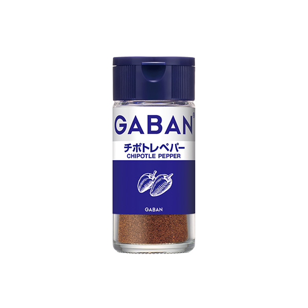 GABAN＜チポトレペパー＞（ハウス食品）2026年8月10日発売