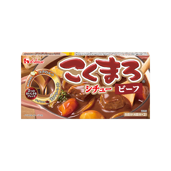 こくまろシチュー＜ビーフ＞（ハウス食品）2026年8月10日発売