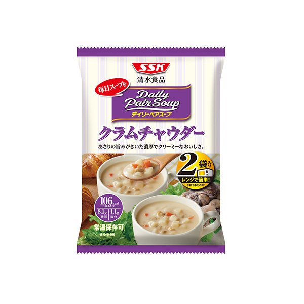 クラムチャウダー（清水食品）2026年8月24日発売