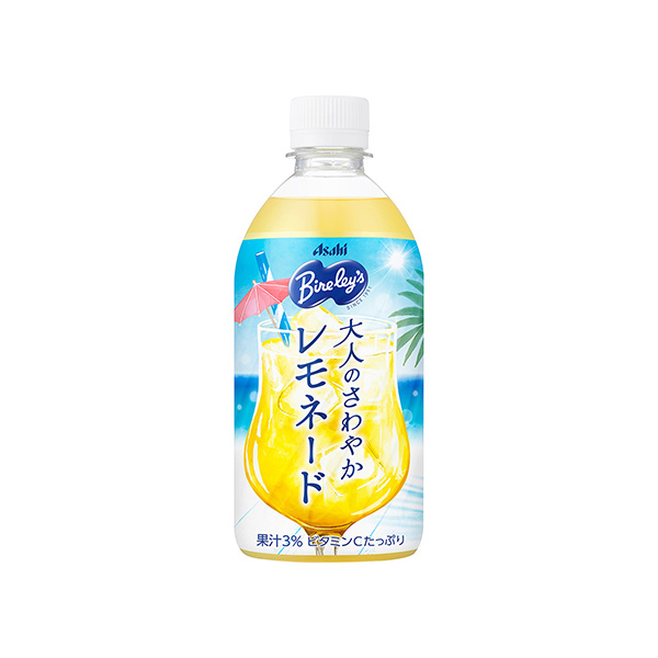 バヤリース＜大人のさわやかレモネード＞（アサヒ飲料）2026年8月11日発売