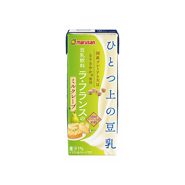 ひとつ上の豆乳　豆乳飲料＜ラ・フランスのミルクレープ＞（マルサンアイ）202&hellip;