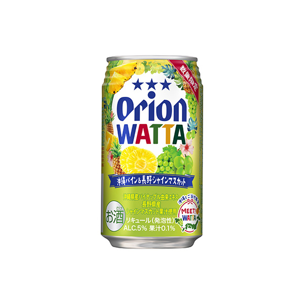 WATTA＜沖縄パイン&長野シャインマスカット＞（オリオンビール）2&hellip;