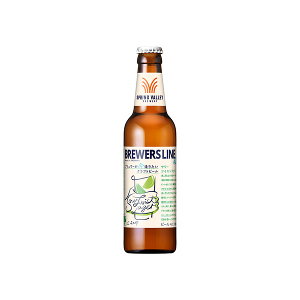 SPRING　VALLEY　BREWERY　BREWERS　LINE＜#2　&hellip;
