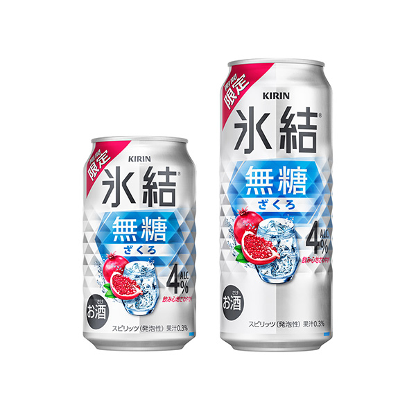 キリン　氷結無糖＜ざくろALC.4%（期間限定）＞（キリンビール）2026年&hellip;