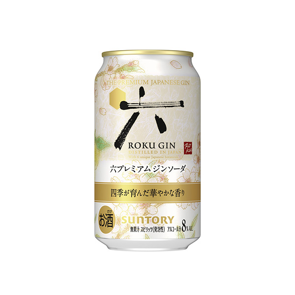 サントリージャパニーズクラフトジン ROKU　六＜プレミアムジンソーダ＞（サ&hellip;