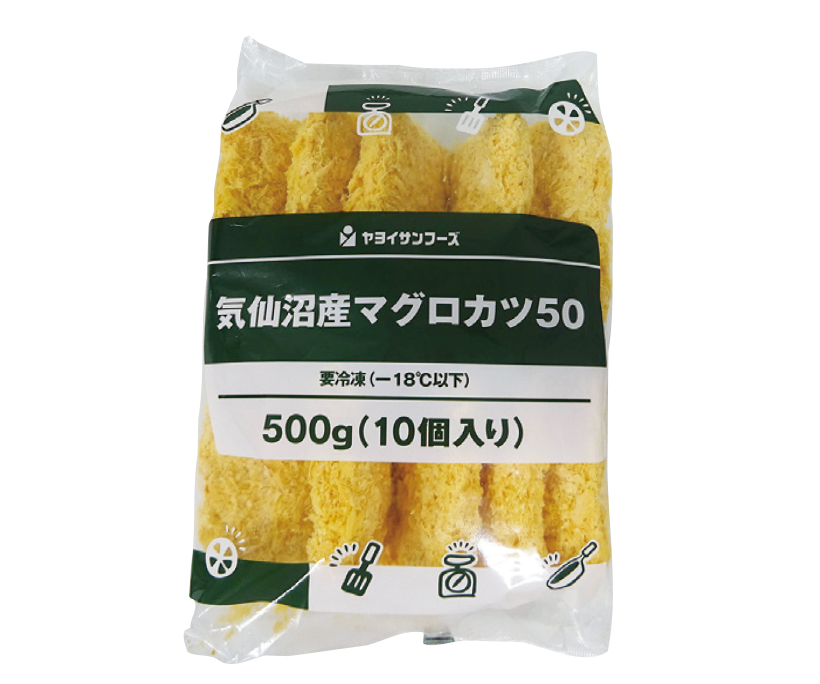 卸マンの売れ筋食材チェック！：静岡県浜松市・塚本晃司さん