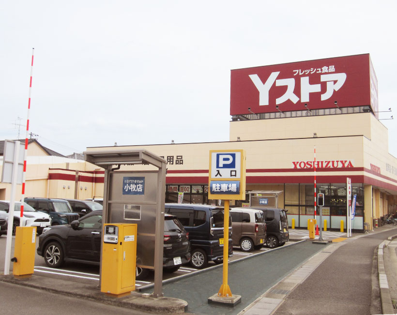 中部夏季特集：義津屋　Yストア小牧店開業　グループ30店舗目　惣菜・簡便品強&hellip;