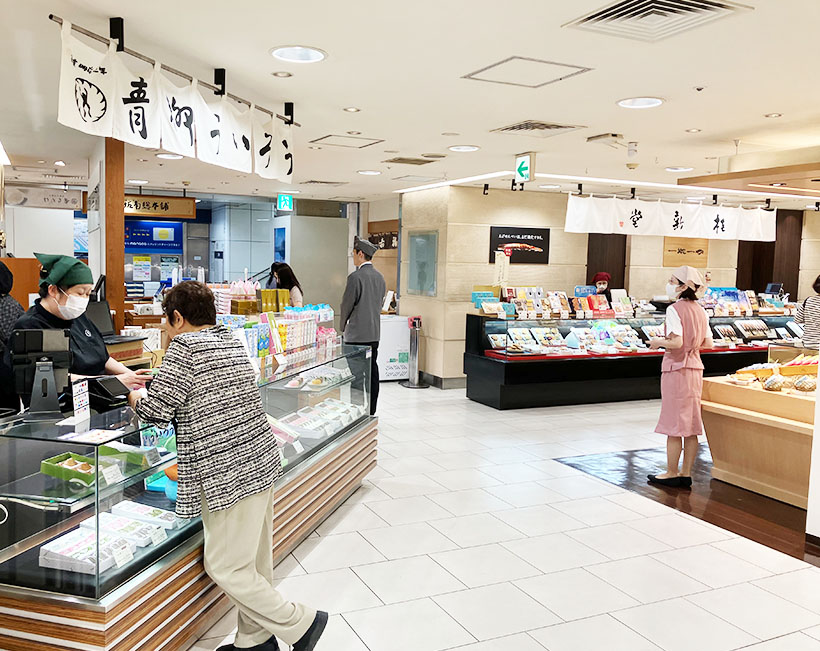 中部夏季特集：名古屋鉄道　名鉄ビルにギフト拠点　老舗・銘菓ら10店舗