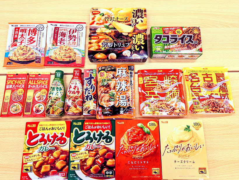 中部夏季特集：エスビー食品　タコス・麻辣湯へ注力　秋冬、カレー粉拡大も