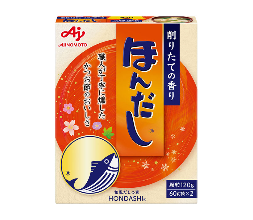だしの素特集：味の素　トップシェア最高更新