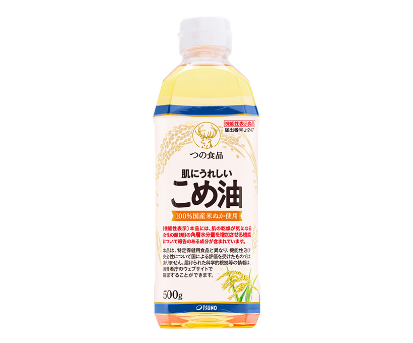 こめ油特集：築野食品工業　機能性関与成分でアプローチ