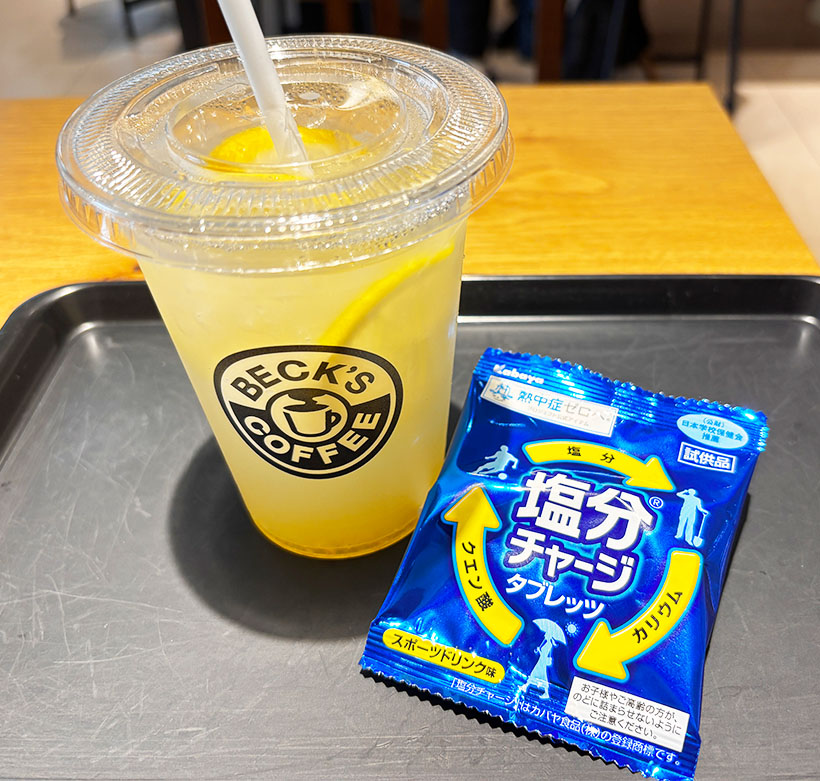 カバヤ食品、暑さ対策で10万袋配布　駅ナカで塩分チャージ　ベックスコーヒーと&hellip;