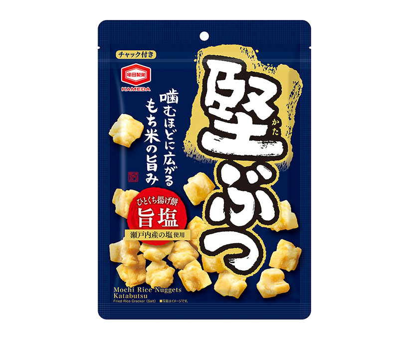 亀田製菓、「堅ぶつ」パッケージを刷新　食べ応えある満足感訴求