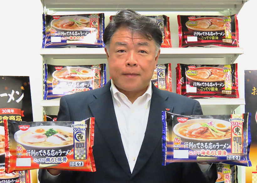 日清食品チルド、若年ユーザー育成へ　「行列」新商品で原点のこってり追求