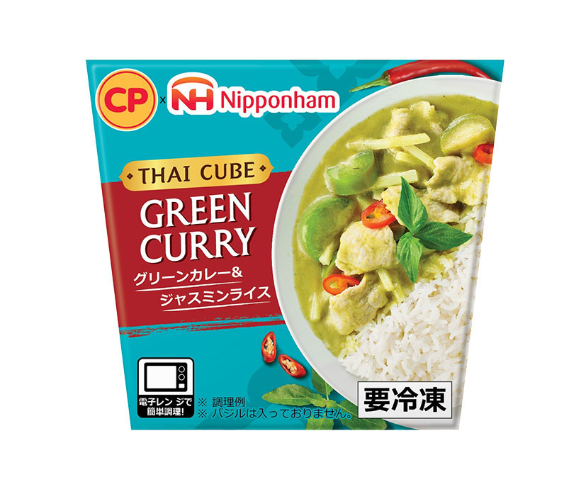 日本ハム、CPFと共創第1弾　グリーン・レッドカレー2品を発売