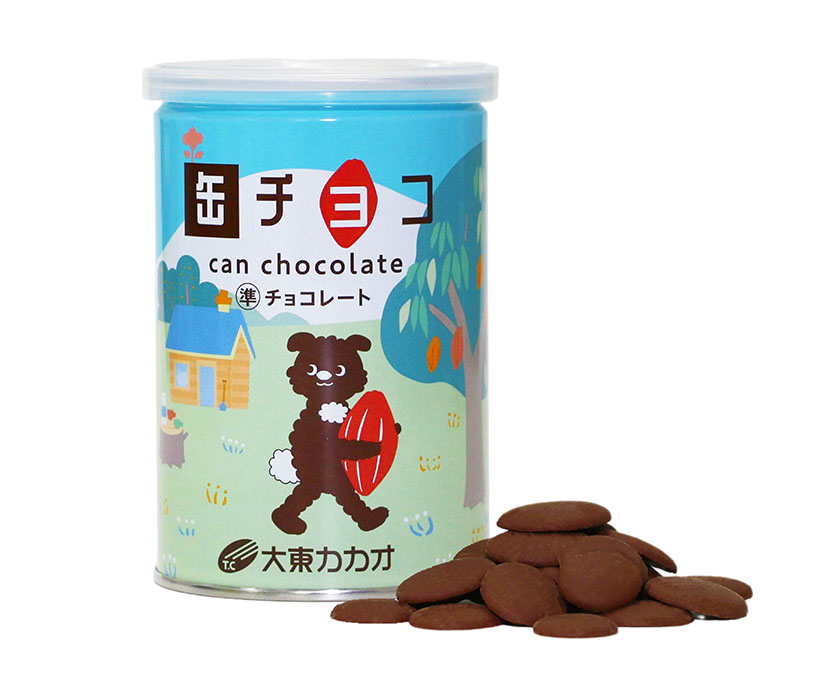 災害食特集：災害食アワード受賞商品＝大東カカオ「缶チョコ」
