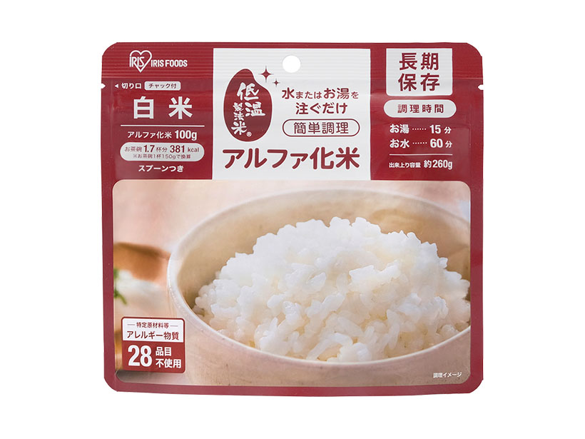 災害食特集：アイリスオーヤマ　アルファ化米とレトルトセット商品が好調