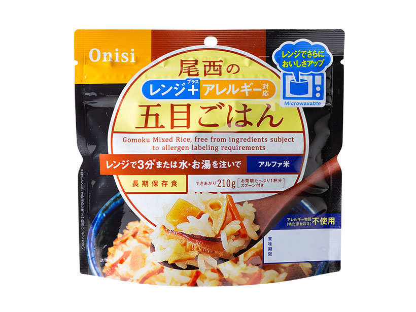 災害食特集：尾西食品　「レンジ＋」シリーズ8品目　非常時にも日常使いにも