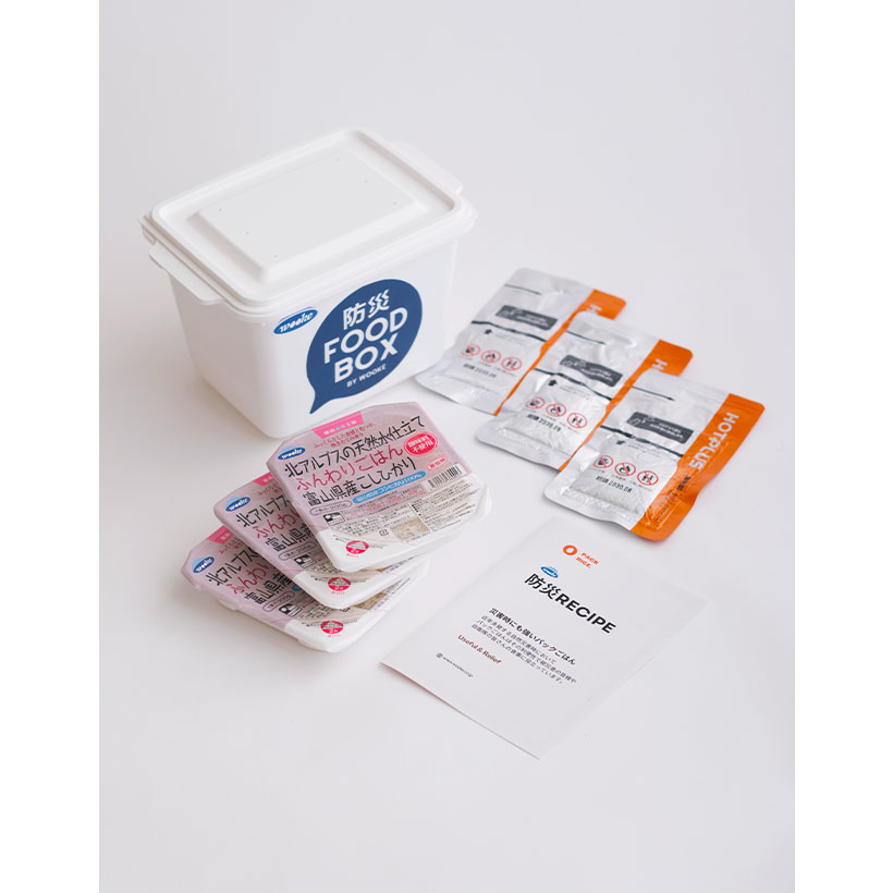 災害食特集：災害食アワード受賞商品＝ウーケ「防災FOODBOX」